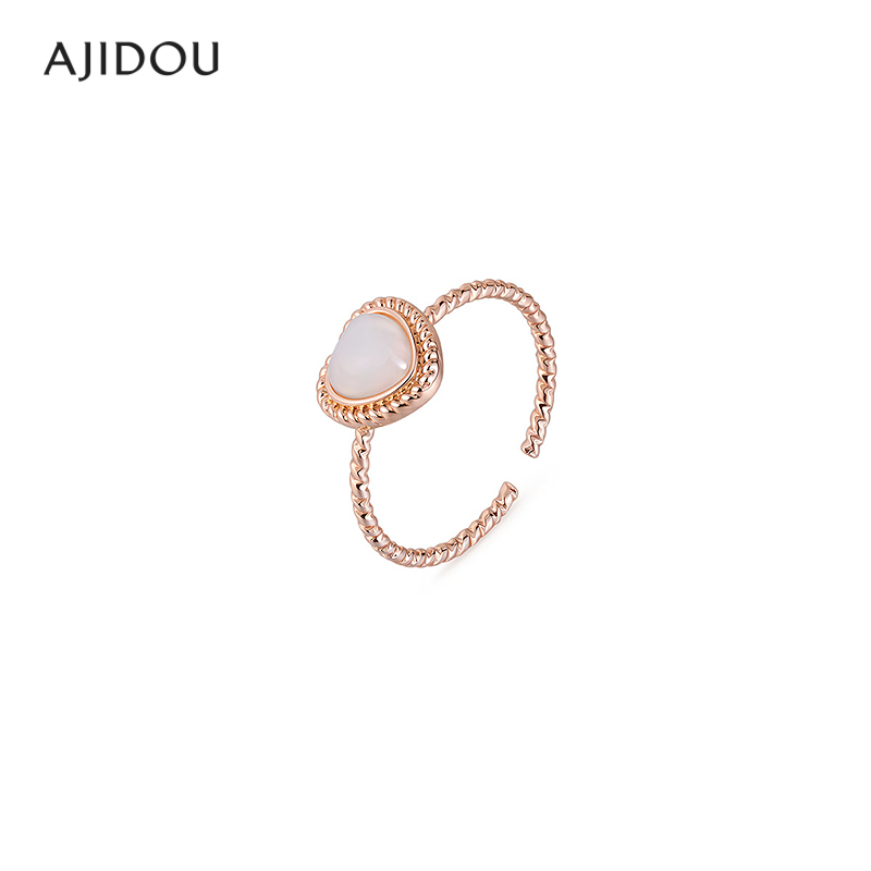 AJIDOU阿吉豆戒指女款休闲时尚细巧尾戒