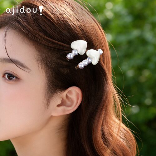 阿吉豆氛围感爱心发夹女高级感米黄色侧边发夹高级感鸭嘴夹发饰