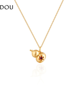 AJIDOU阿吉豆玄马迎福系列925银金色葫芦项链锁骨链