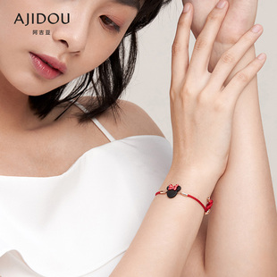 AJIDOU阿吉豆手链迪士尼可爱米妮老鼠蝴蝶结手串卡通开运红绳手饰