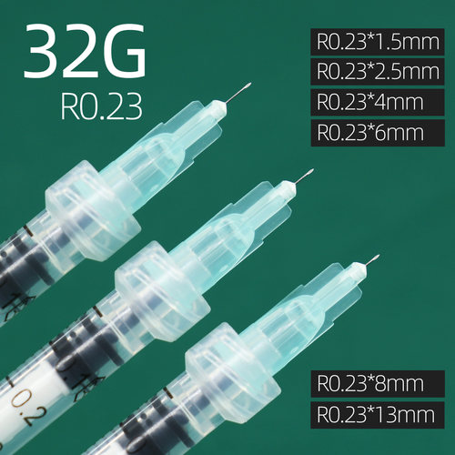 超细32G34g小针头R0.23/0.18*1.5/2.5/4/6/8/13mm一次性点刺蚊子