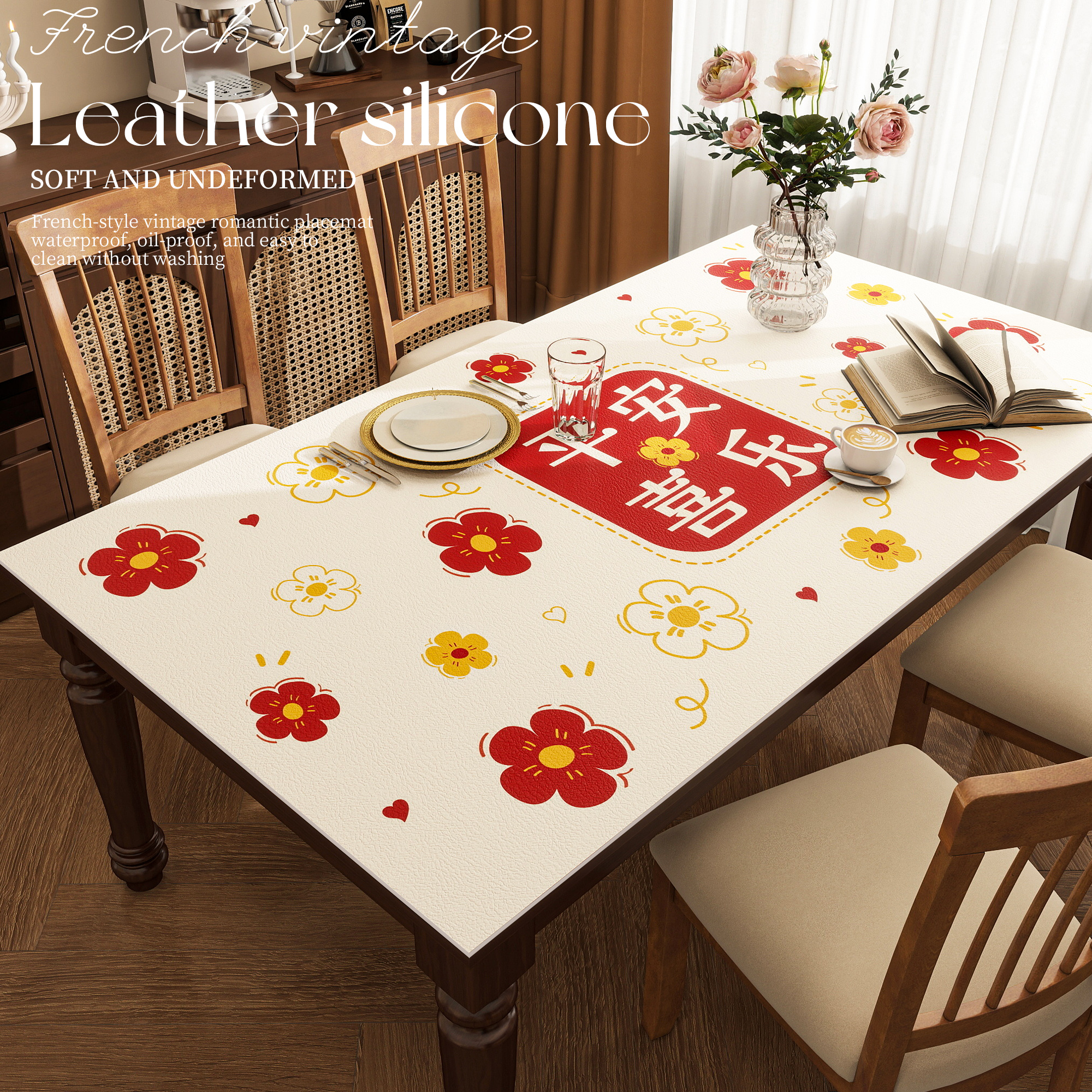 茶几垫客厅2025新款轻奢高级感