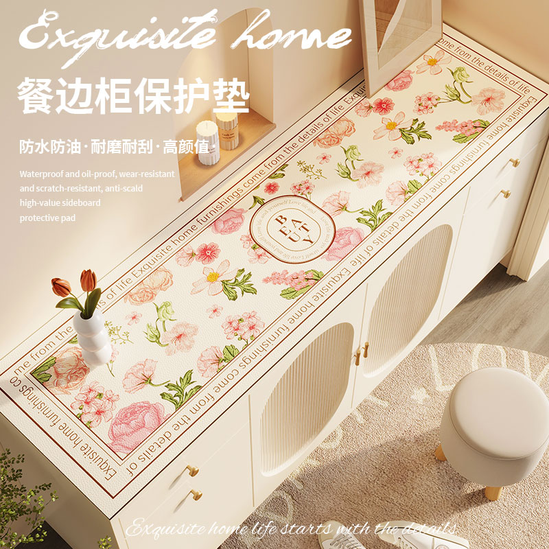 餐边柜防水防油台面保护垫