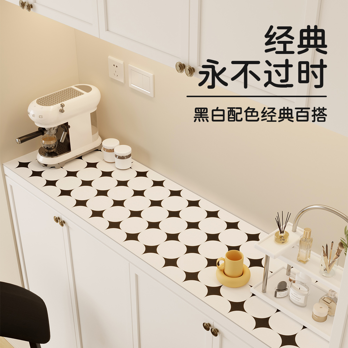 2025新款法式简约皮革桌面防尘布