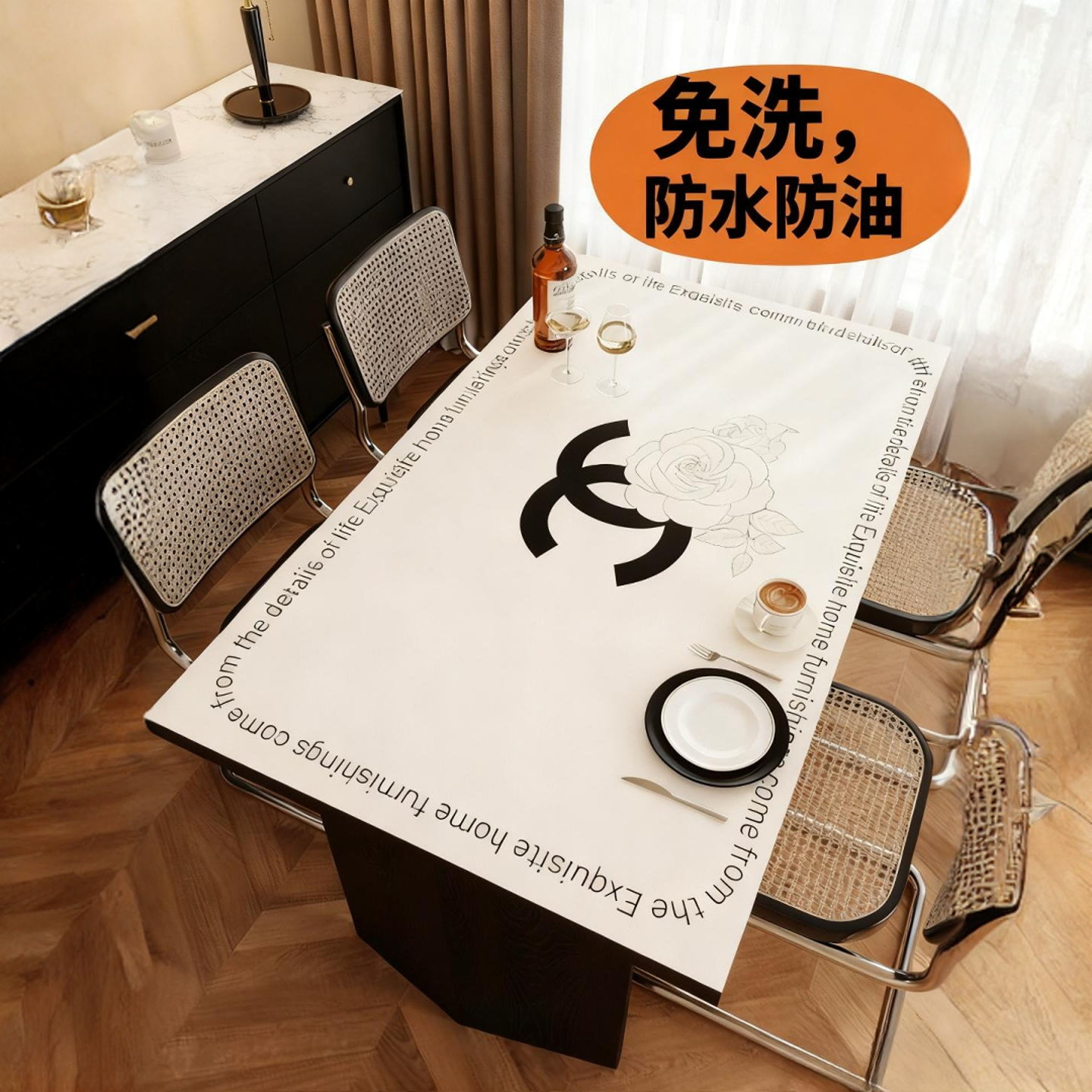 2025新款皮革茶几法式防油餐桌垫