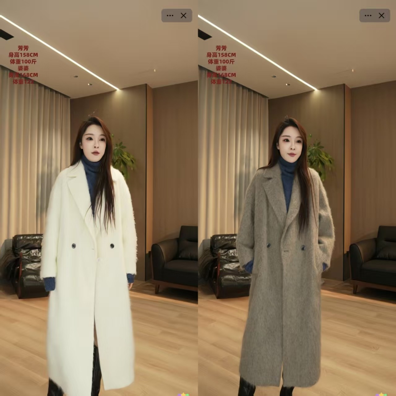 【芳芳力荐】515