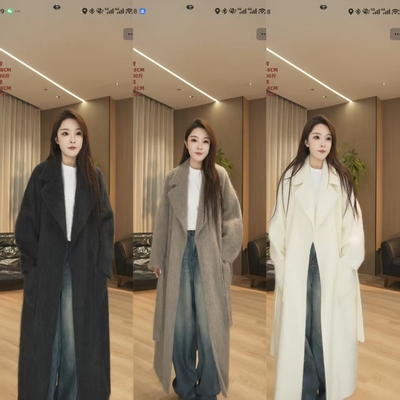 【芳芳力荐】1361 长款拉绒大衣