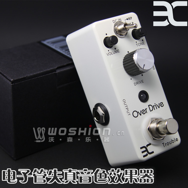 赠送电源+ 科林单块线