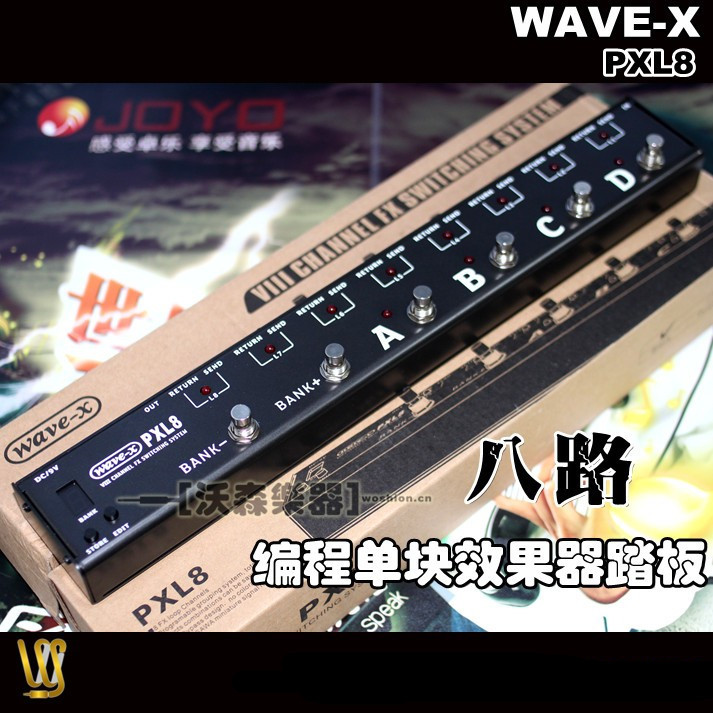 正品授权 行货质保
