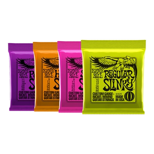 美产eb琴弦Ernie Ball 2221 2223 2214镀镍电吉他弦1弦一套六根