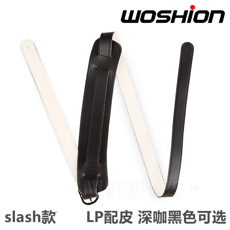 沃森les窄肩贝司皮质电吉他