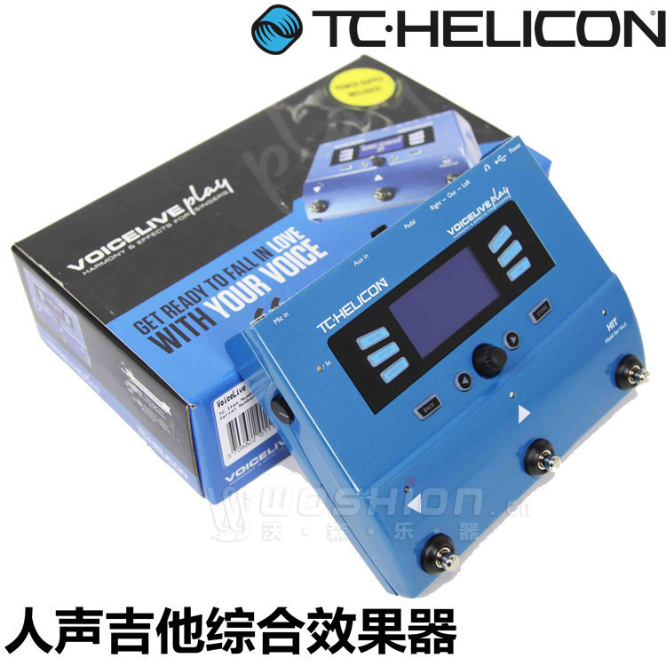 VoiceLive综合效果器TC-Helicon