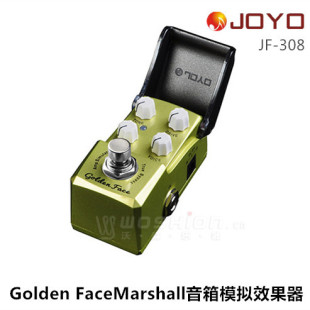 Golden JOYO 308钢铁侠 线 FaceMarshall音箱模拟效果器送电源