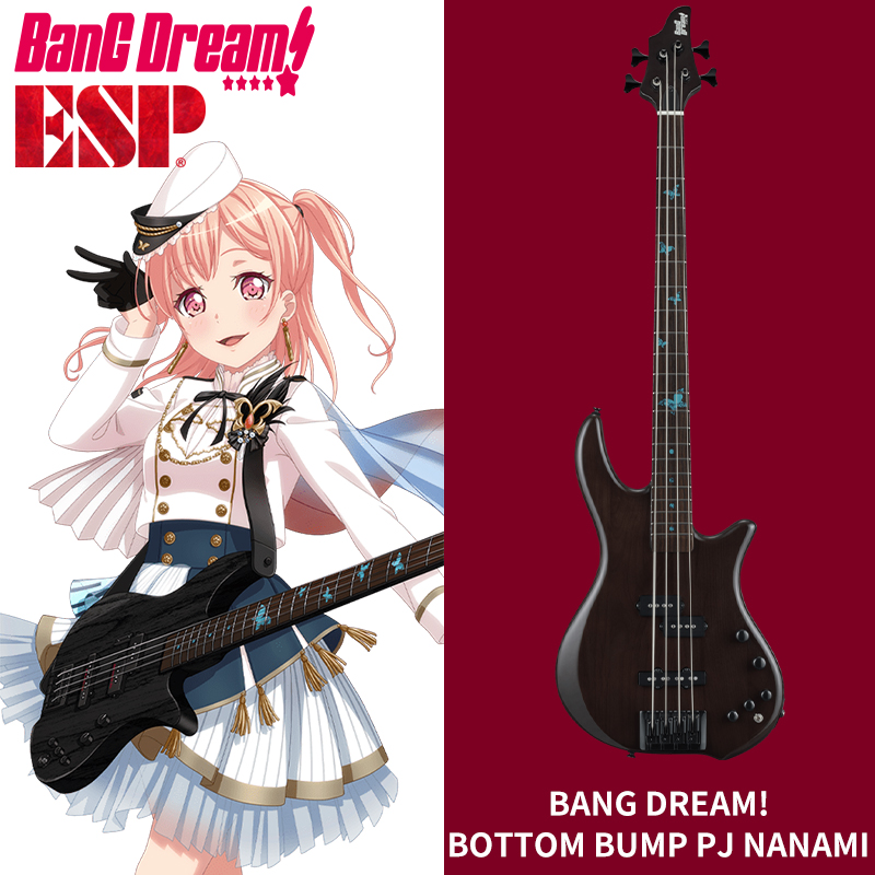 BanGDream ESP BOTTOM BUMP PJ NANAMI Morfonica 広町七深