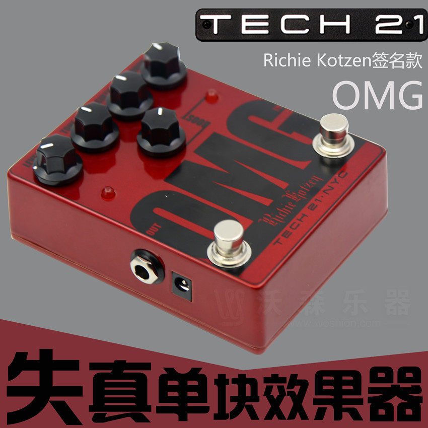 TECH21 OMG Richie Kotzen签名款失真单块效果器
