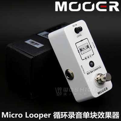 MOOER/魔耳 Micro Looper 循环录音单块效果器LOOP