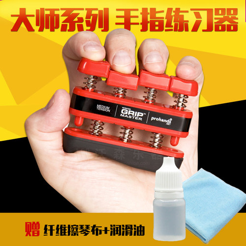 美国原装进口 正品防伪