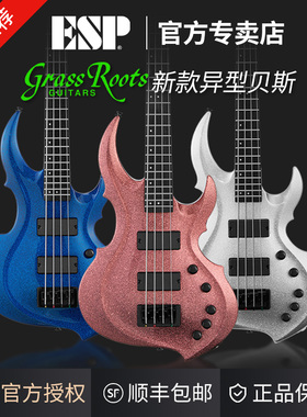 ESP GrassRoots G-FRX-B草根电贝斯4弦BASS新手入门初学进阶贝司