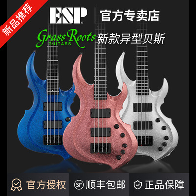 ESP GrassRoots G-FRX-B草根电贝斯4弦BASS新手入门初学进阶贝司
