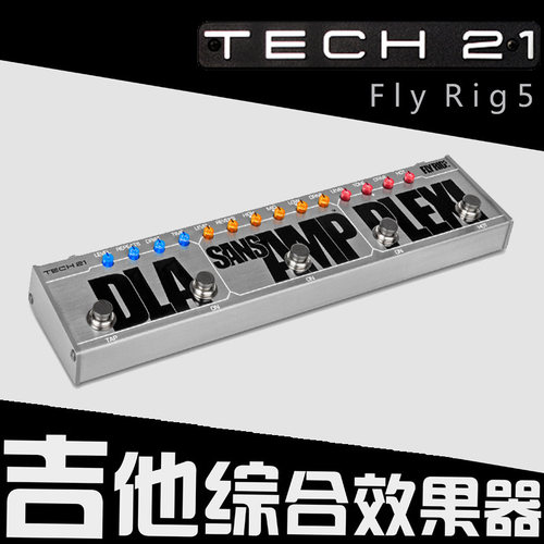 原装正品