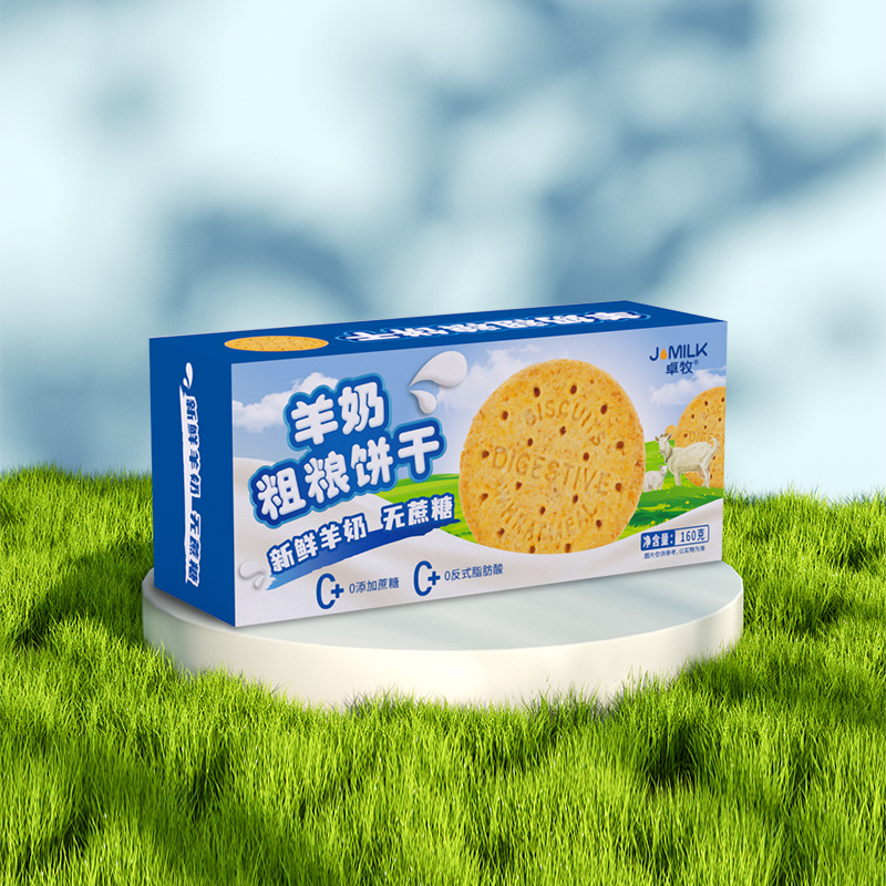 卓牧羊奶高纤粗粮饼干
