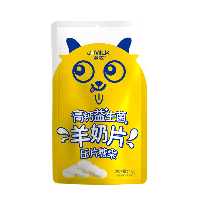 卓牧高钙益生菌羊奶片压片糖果
