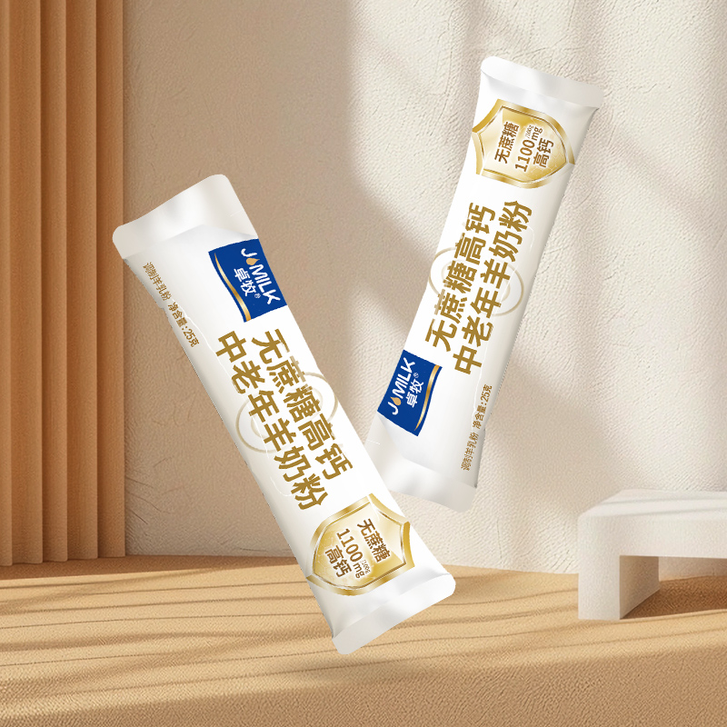卓牧无蔗糖高钙中老年羊奶粉25g*5条装