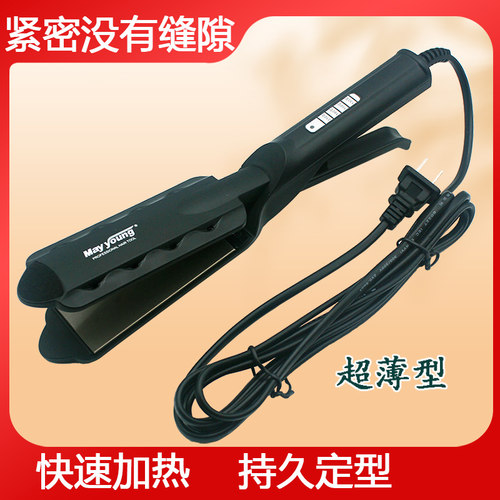 女发廊拉直板家用直发电头发夹板