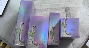 正品妆皇后三件套旗舰店全系列套装靓肤精华液养肤液草本皮肤液