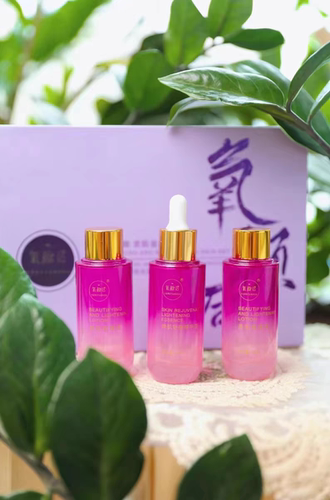 【官方正品】氧颜后美肌套装焕肌轻颜精华液赋活水护肤品旗舰店