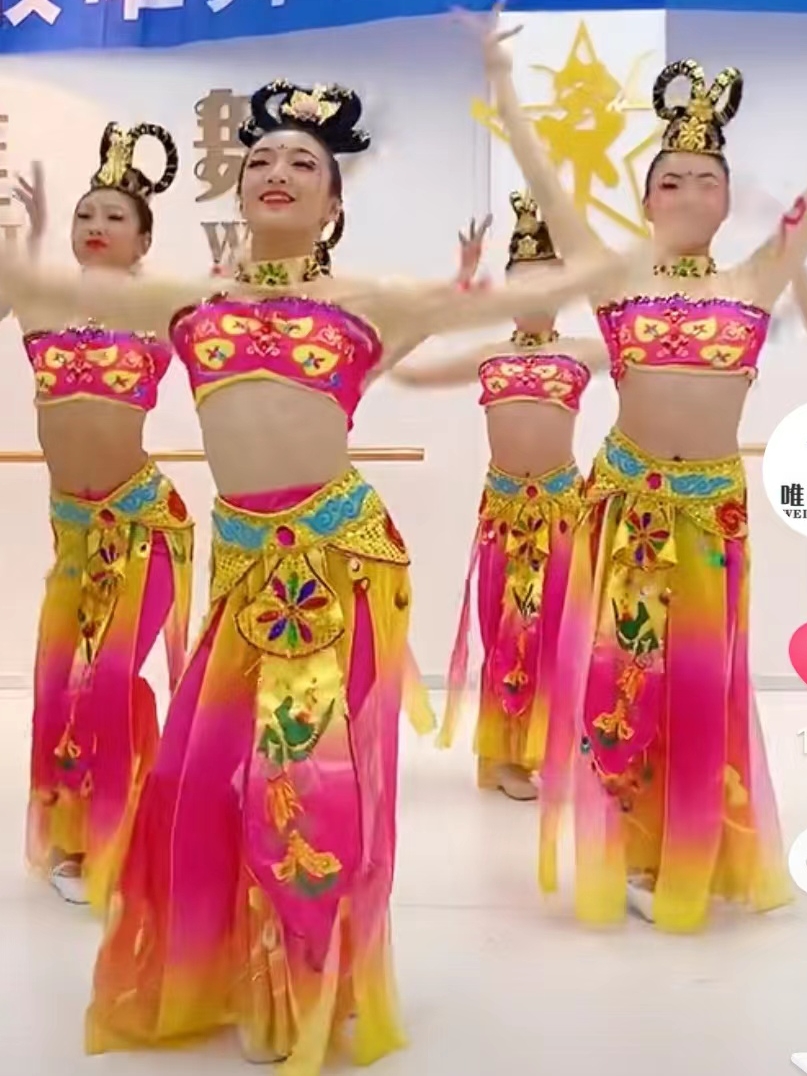 抖音唯舞独尊反弹琵琶舞蹈服飞天敦煌舞儿童演出服古典舞表演服装