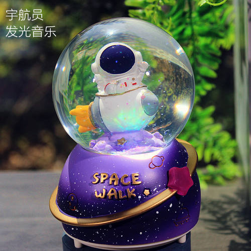雪花水晶球音乐八音盒创意生日礼物女生送闺蜜儿童礼品送同学朋友 - 封面