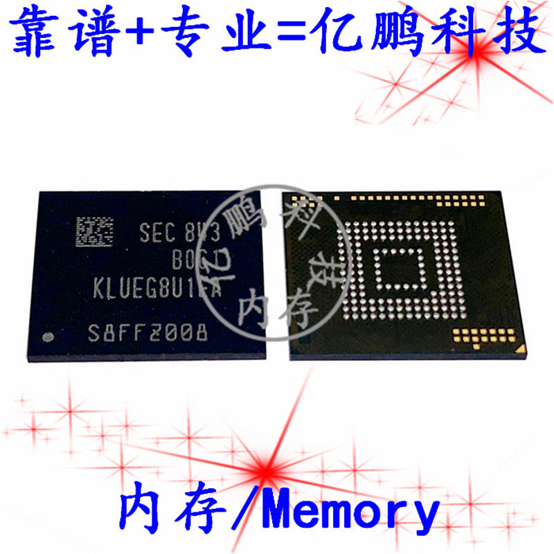 KLUEG8U1EA-B0C1 BGA153球UFS2.1 256GB拆机测好U盘量产固态内存