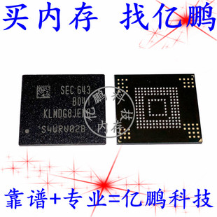 KLMDG8JENB-B041 128GB EMMC5.1 153FBGA 全新寿命0-10字库