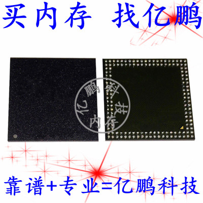 LPDDR 128MB MT46H32M32LFCG-5 IT:A D9KLD 1Gb 400Mbps 152FBGA