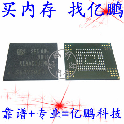 KLMAG1JENB-B04116GBEMMC5.1