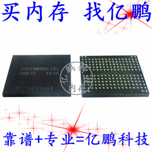 H9CCNNNBLTALAR-NTD 2G178FBGA LPDDR3 1600Mbps 2GB电脑内存拆机