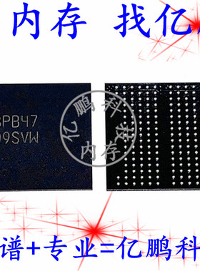 D9SVW MT52L1G32D4PG-093 WT:B 178FBGA LPDDR3 2133Mbps 4GB拆机