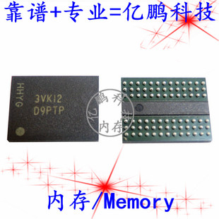 MT41K256M8DA-125 AIT:K D9PTP 78FBGA DDR3 1600Mbps 2Gb 拆机