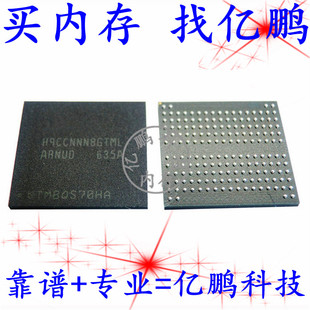 H9CCNNN8GTMLAR-NUD 1G178FBGA LPDDR3 1866Mbps 1GB 暂存拆机