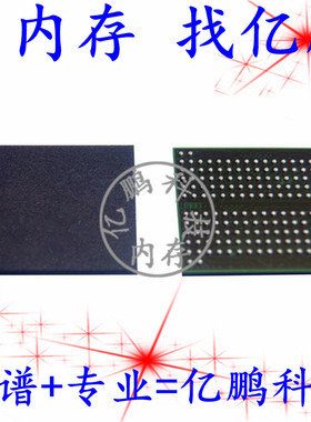 EDF8132A3MA-GD-F BGA178球 LPDDR3 1GB 手机运行内存全新原装