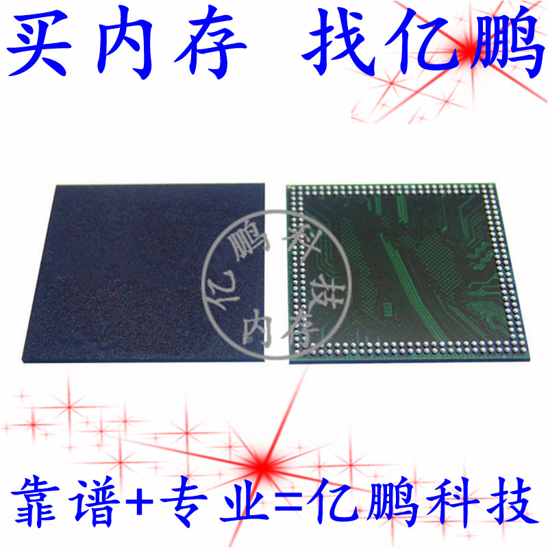 Z9TPK MT52L512M64D4GN-107 WT ES:B 256FBGA LPDDR3 1866Mbps 4G