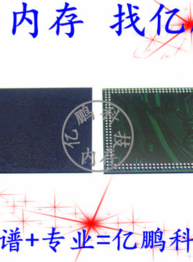 Z9TPK MT52L512M64D4GN-107 WT ES:B 256FBGA LPDDR3 1866Mbps 4G