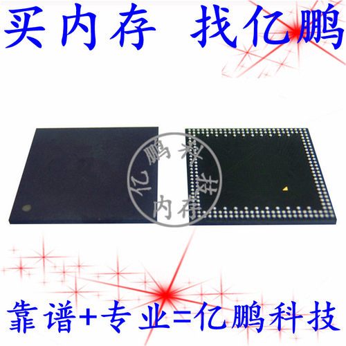 LPDDR2 2GB K3PE0E00QM-CGC2 16Gb 1066Mbps 220FBGA运行内存芯片