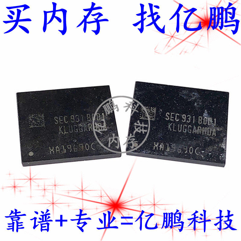 KLUGGARHDA-B0D1 UFS3.0 1TB 153FBGA U盘固态内存硬盘字库存储IC