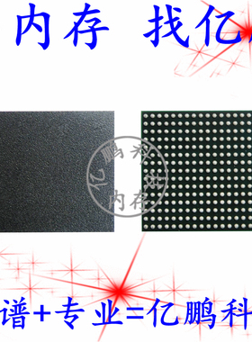 K3KL9L90CM-MGCT 315FBGA LPDDR5X 7500Mbps 8GB 运行内存拆机