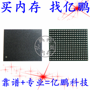 D8CWL 7500Mbps 026 16GB LPDDR5 MT62F4G32D8DV 315FBGA