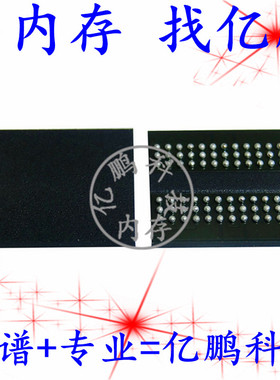 MT40A2G8VA-062E:B D9XPF 78FBGA DDR4 3200Mbps 16Gb 内存拆机
