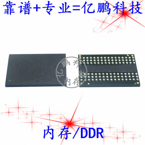 MT40A1G16KD-062E:E D9ZFW 96FBGA DDR4 3200Mbps 16Gb 内存拆机
