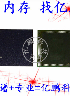 LPDDR4X 6GB K3UH6H60MM-FGCJ 48Gb 3733Mbps 376FBGA运行内存